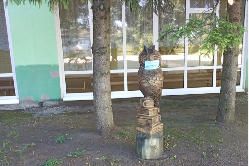 Символ школы - мудрая сова.